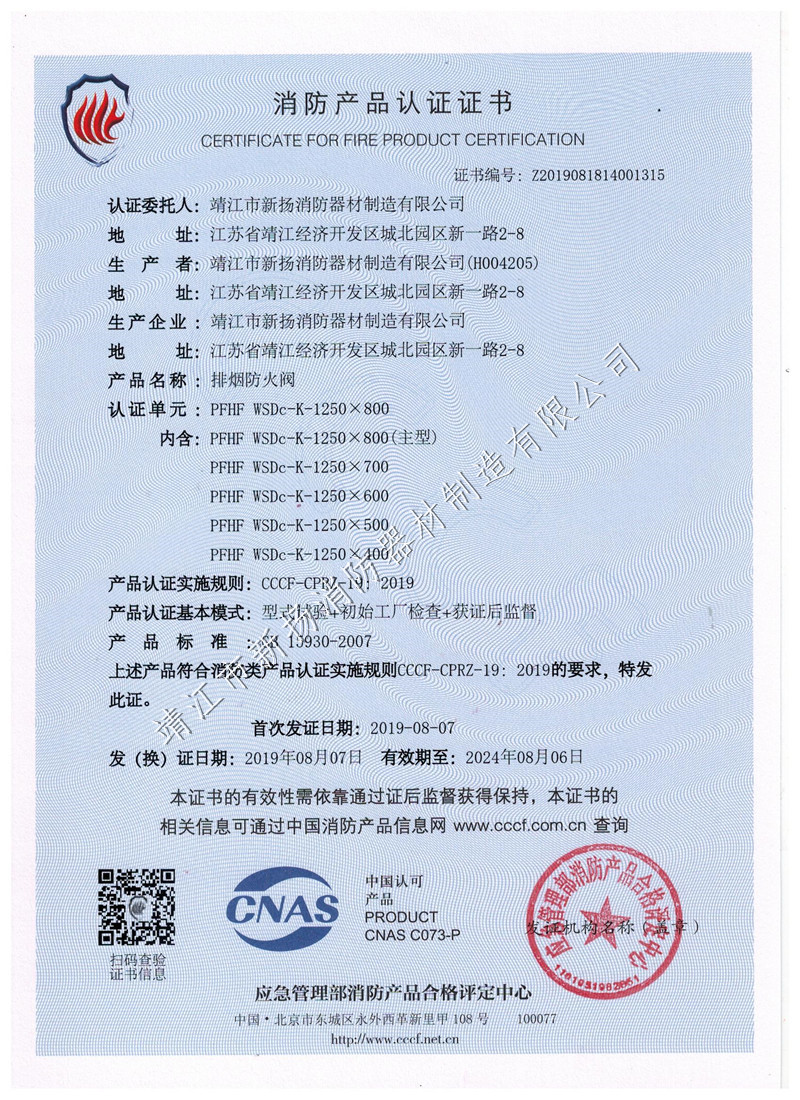 �ş������y�C��(sh��)1250��800